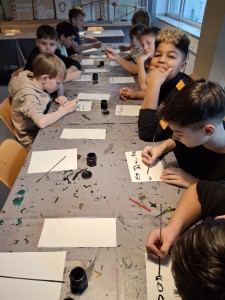 Halil. Museumspädagogik